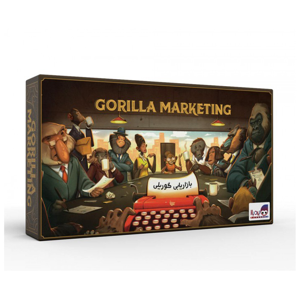 بازی فکری بازاریابی گوریلی Gorilla Marketing