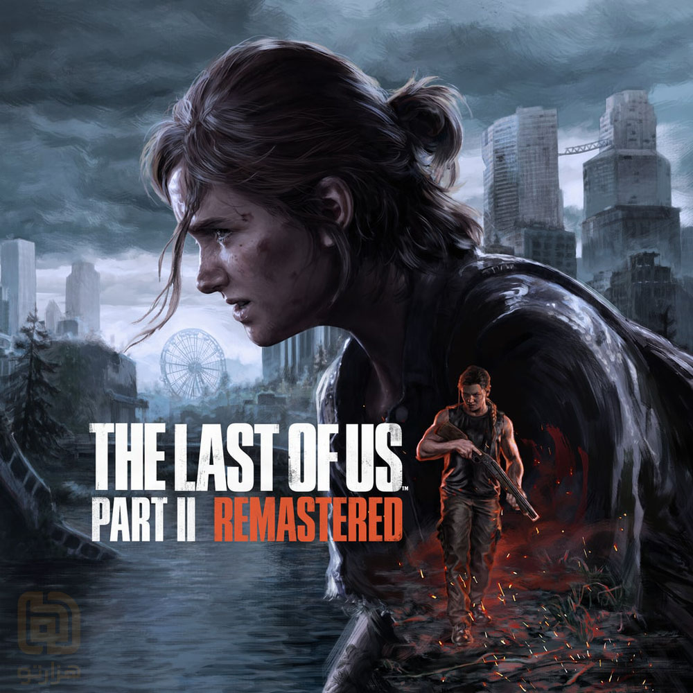 اکانت قانونی The Last of Us Part II Remastered برای PS5